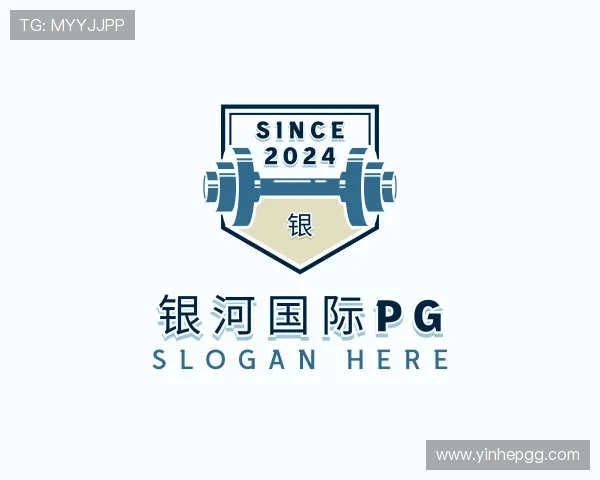 入门银河国际pg